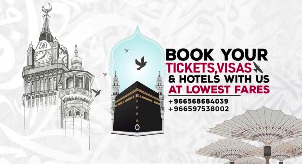 Book tickets, visas and hotels with AA Travel Group