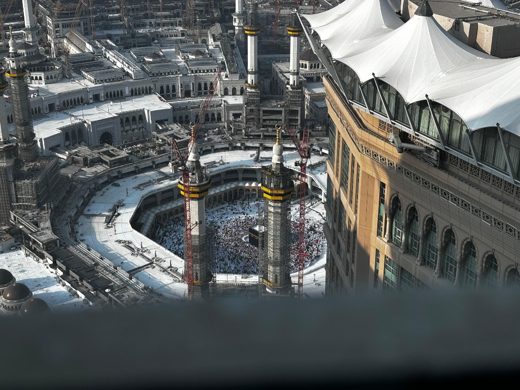 Masjid al-Haram, Makkah