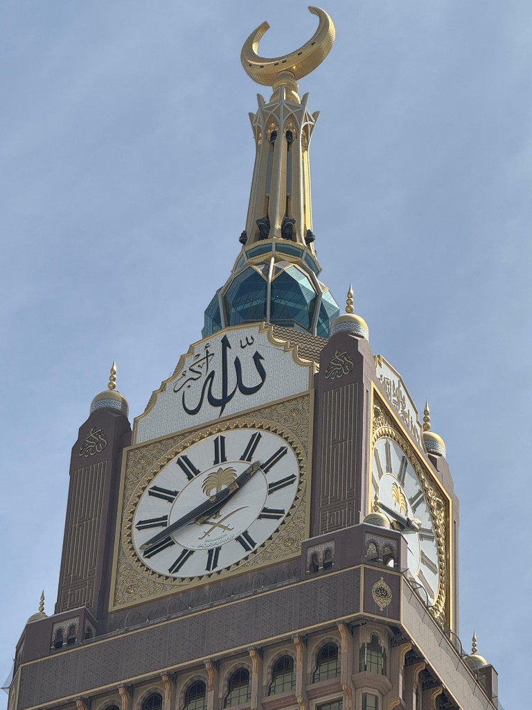 Hotels near the Haram in Makkah